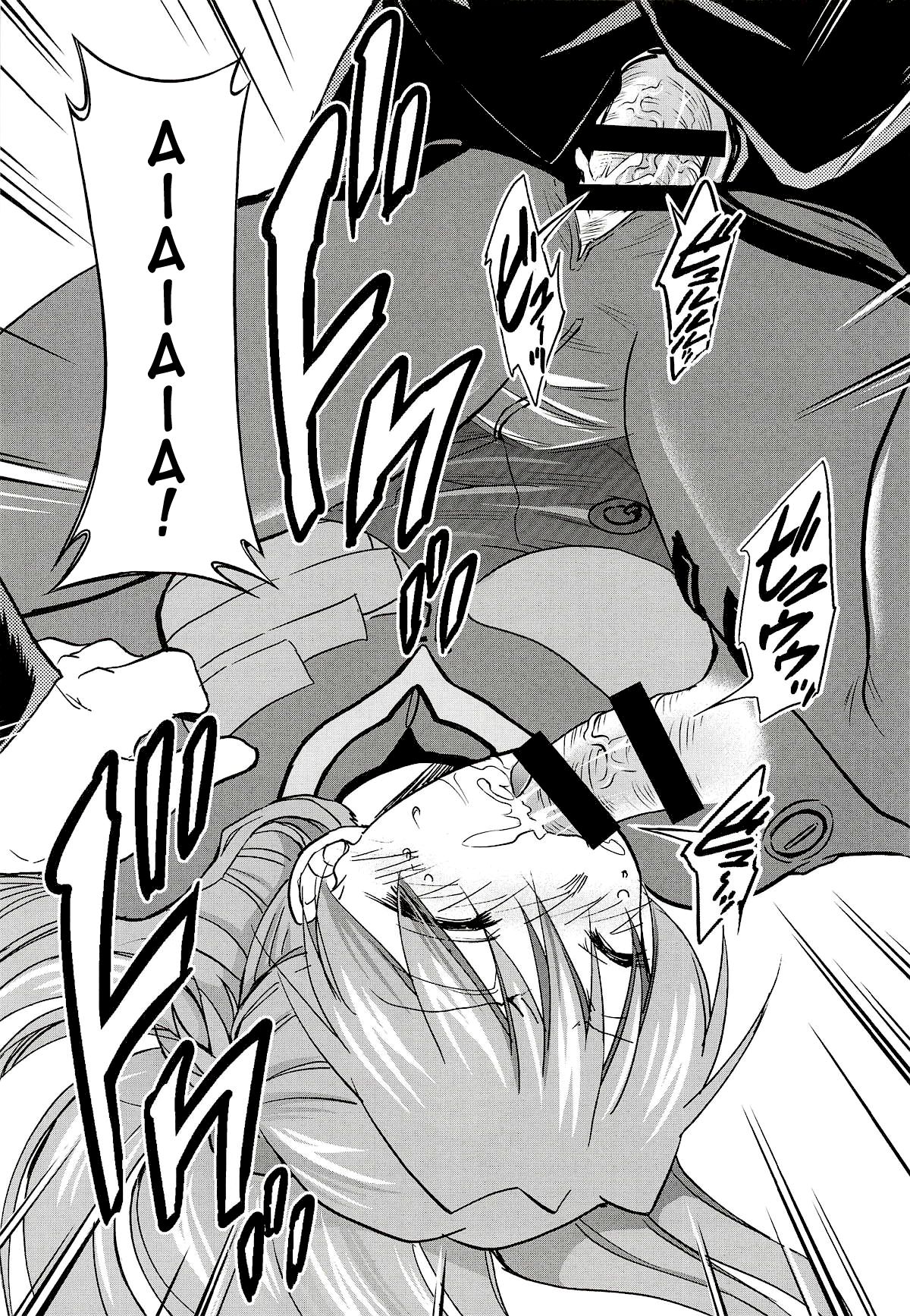 RE-TAKE Kai 2 page 9 full