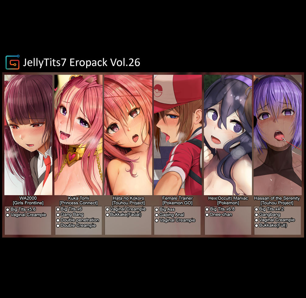 Vol. 26   + Extras + Vol. 26 EN, JP, KR Story CG page 2 full