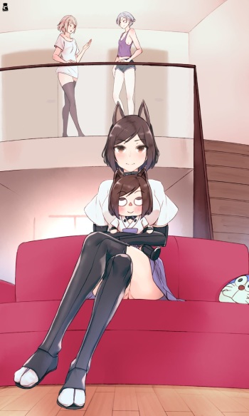 Couch Sex cover