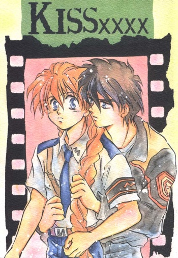 Kissxxxx cover