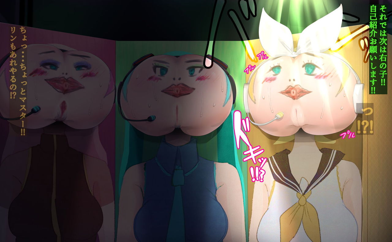 Ketsu dake Idol Hatsu Live page 9 full