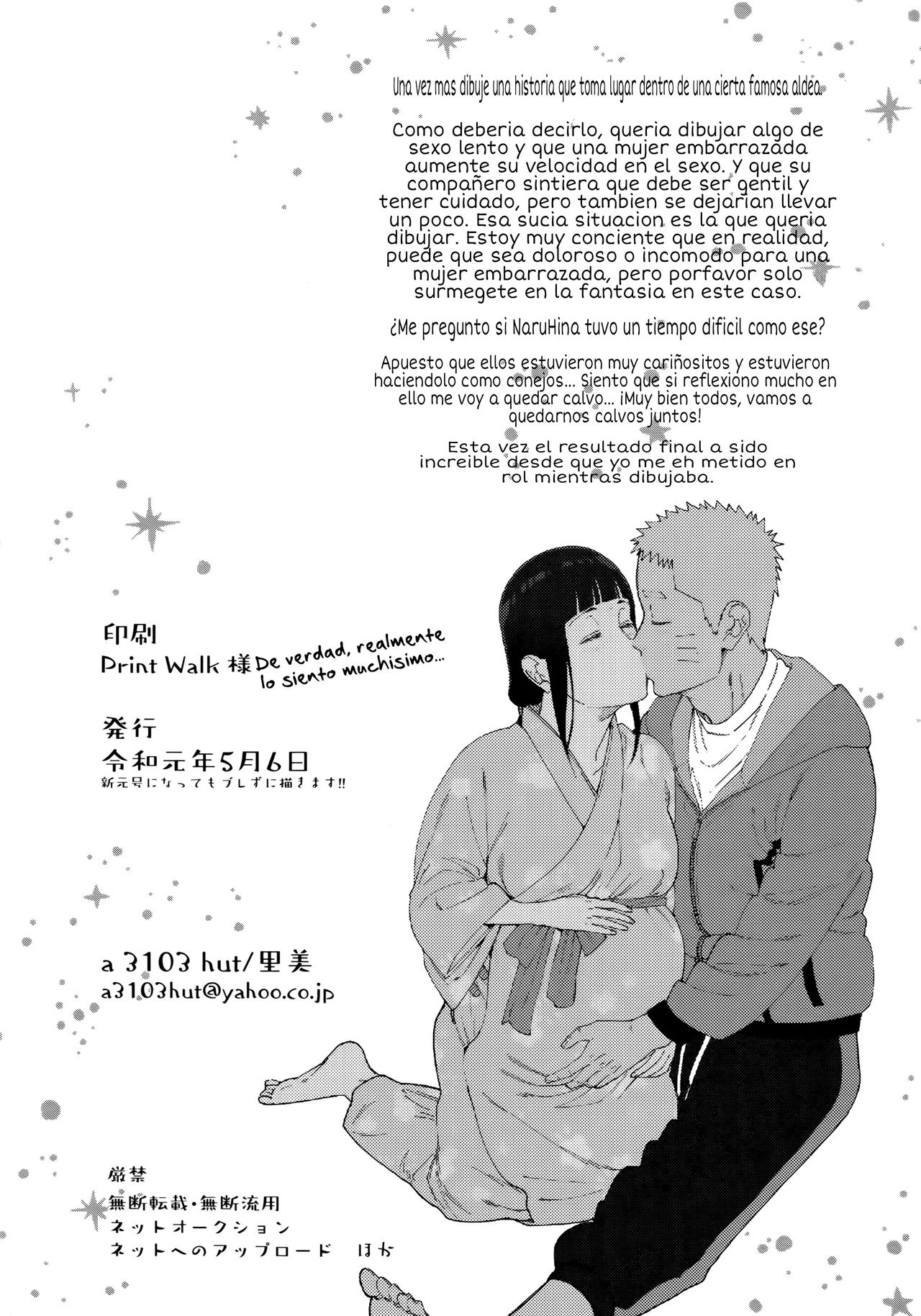 Maternity May Club page 5 full