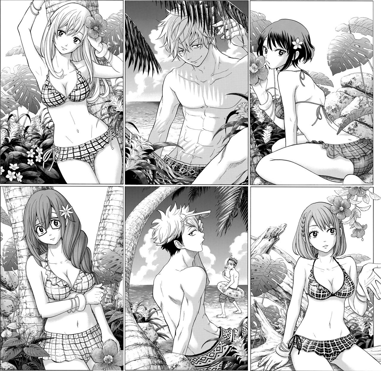 山田君与7个魔女-山田くんと7人の魔女 page 1 full