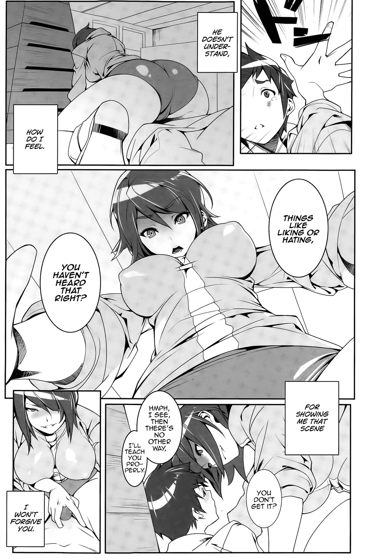 Buikyuu page 9 full