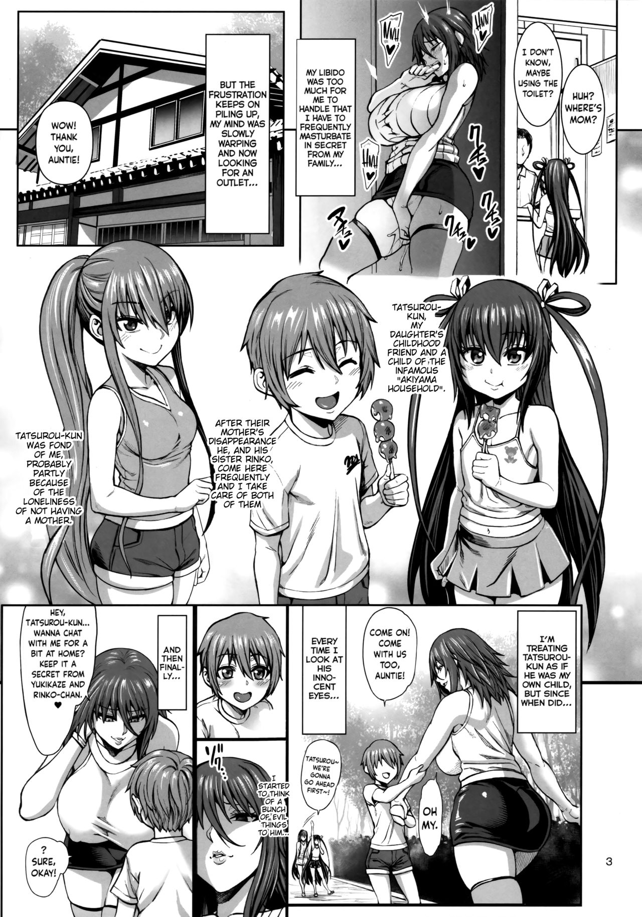 Taimanin Shiranui Musume no Osananajimi ni Te o Dasu Itazura Oba-san Hen + Omake page 5 full