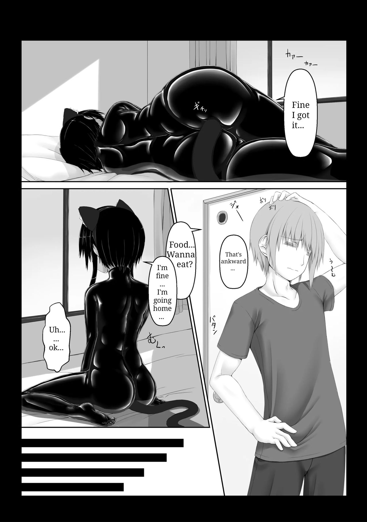 Kuroneko Choco Ice 5 page 5 full