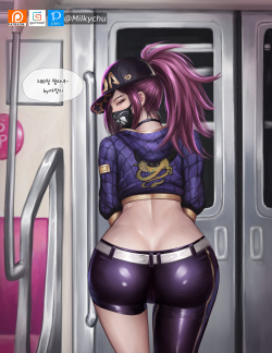 LOL KDA Akali 지하철에서
