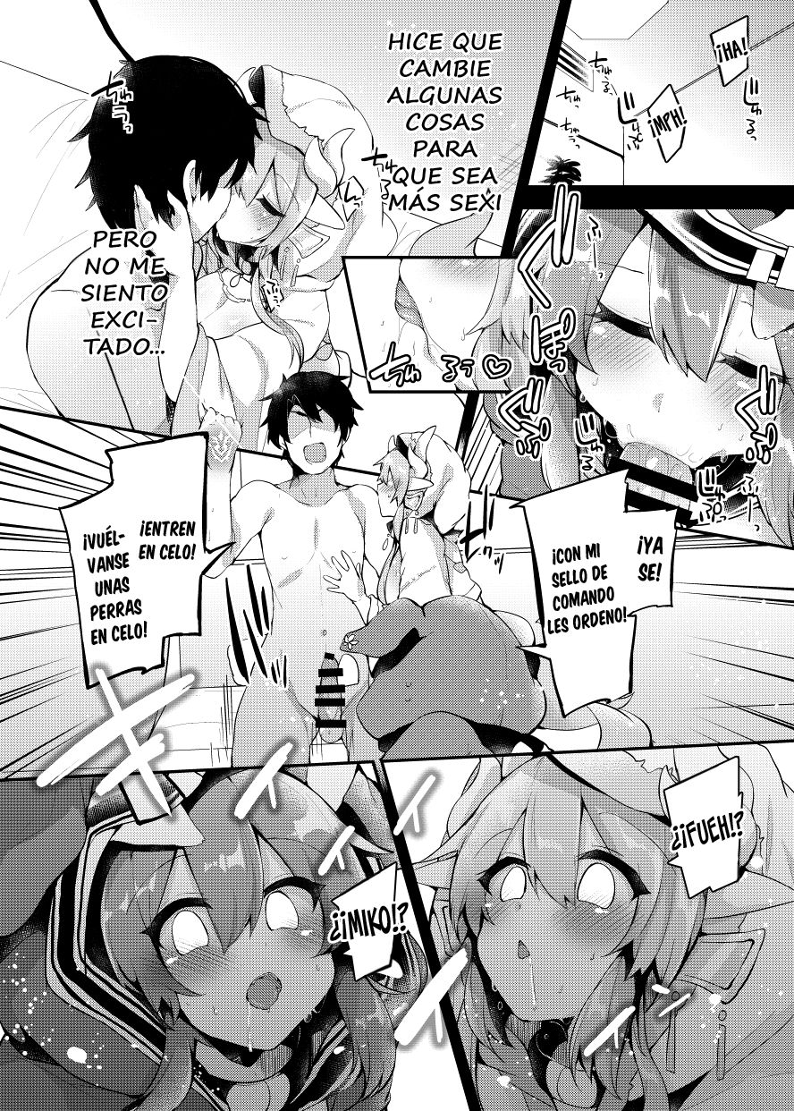 Chuukenx page 3 full