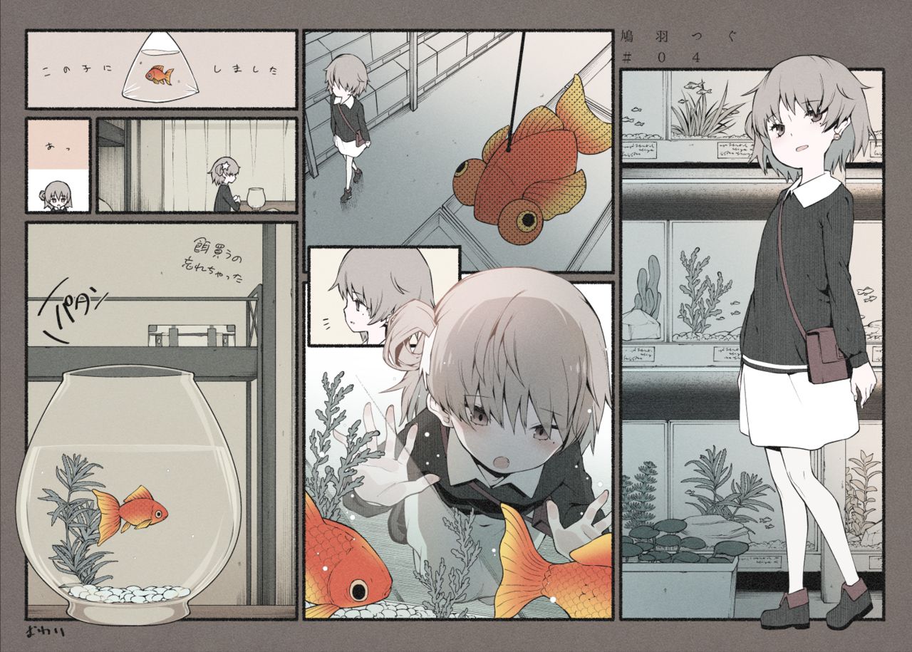  page 10 full