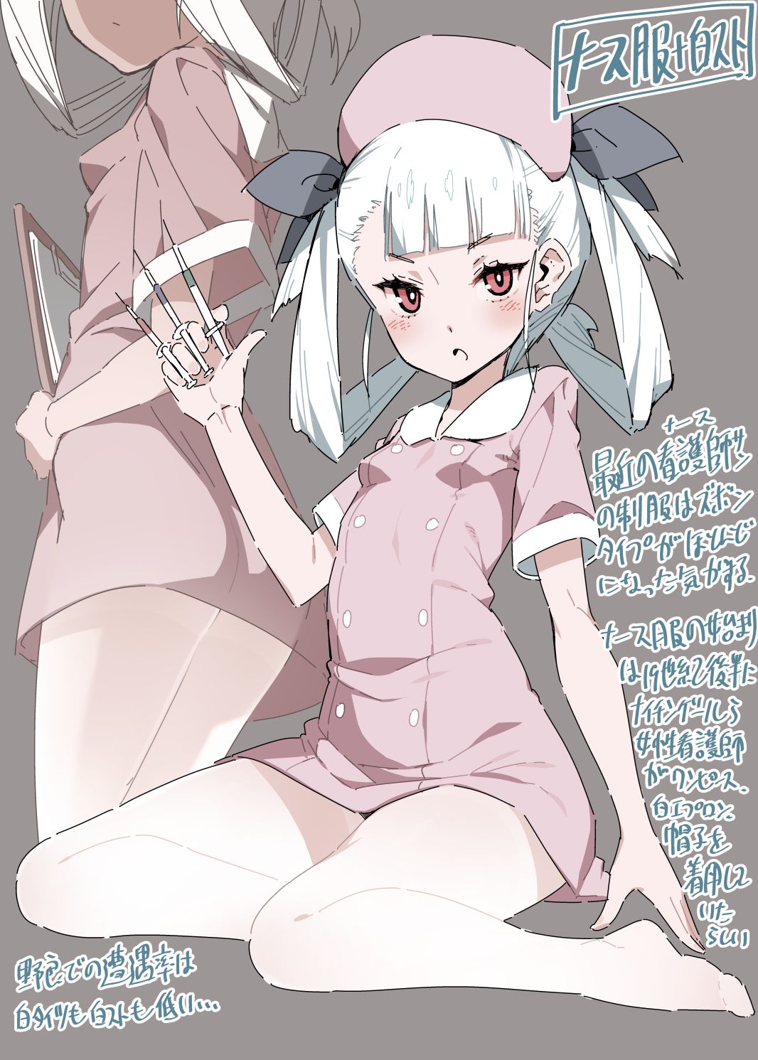  page 9 full