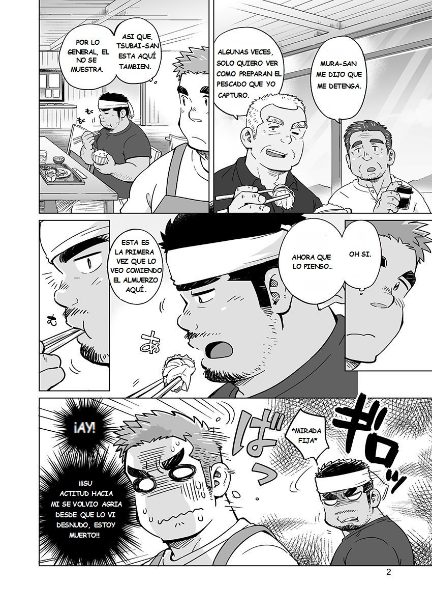 City Boy to Seto no Shima 2 | Chico de ciudad en la isla 2 page 4 full