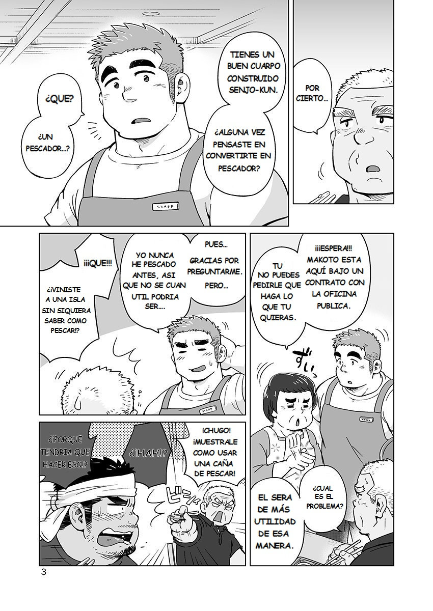 City Boy to Seto no Shima 2 | Chico de ciudad en la isla 2 page 5 full