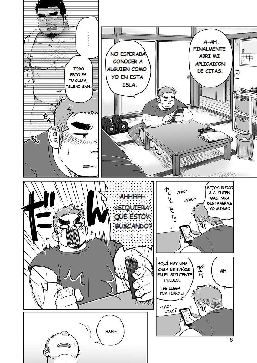 City Boy to Seto no Shima 2 | Chico de ciudad en la isla 2 page 8 full