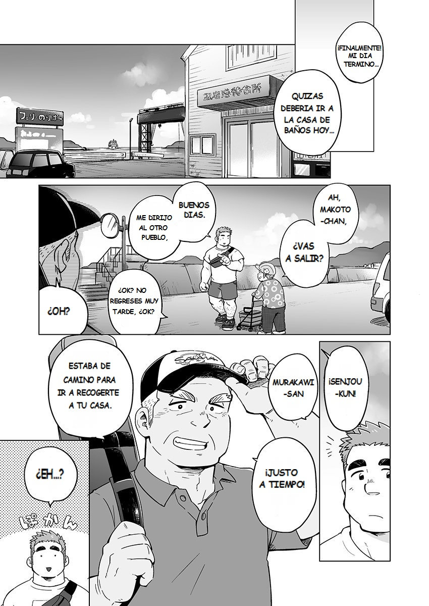City Boy to Seto no Shima 2 | Chico de ciudad en la isla 2 page 9 full