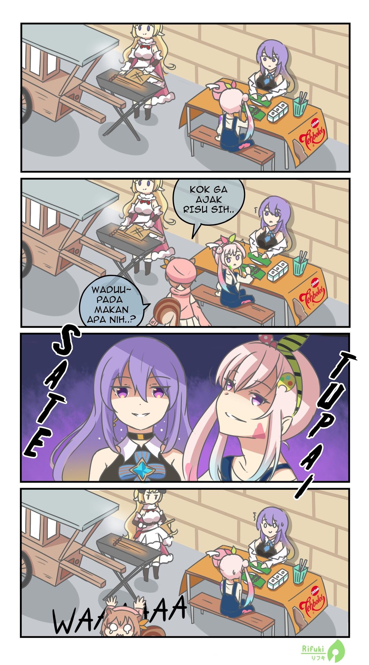 Tsunomaki Watame Art _ Danbooru page 2 full