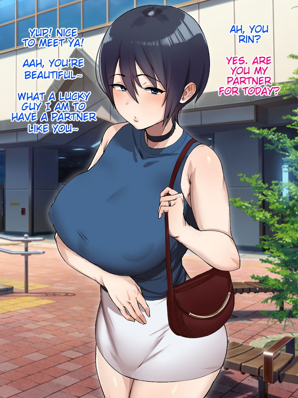 Netoraseta Tsuma ga Ochiru made | Until She Submits page 7 full