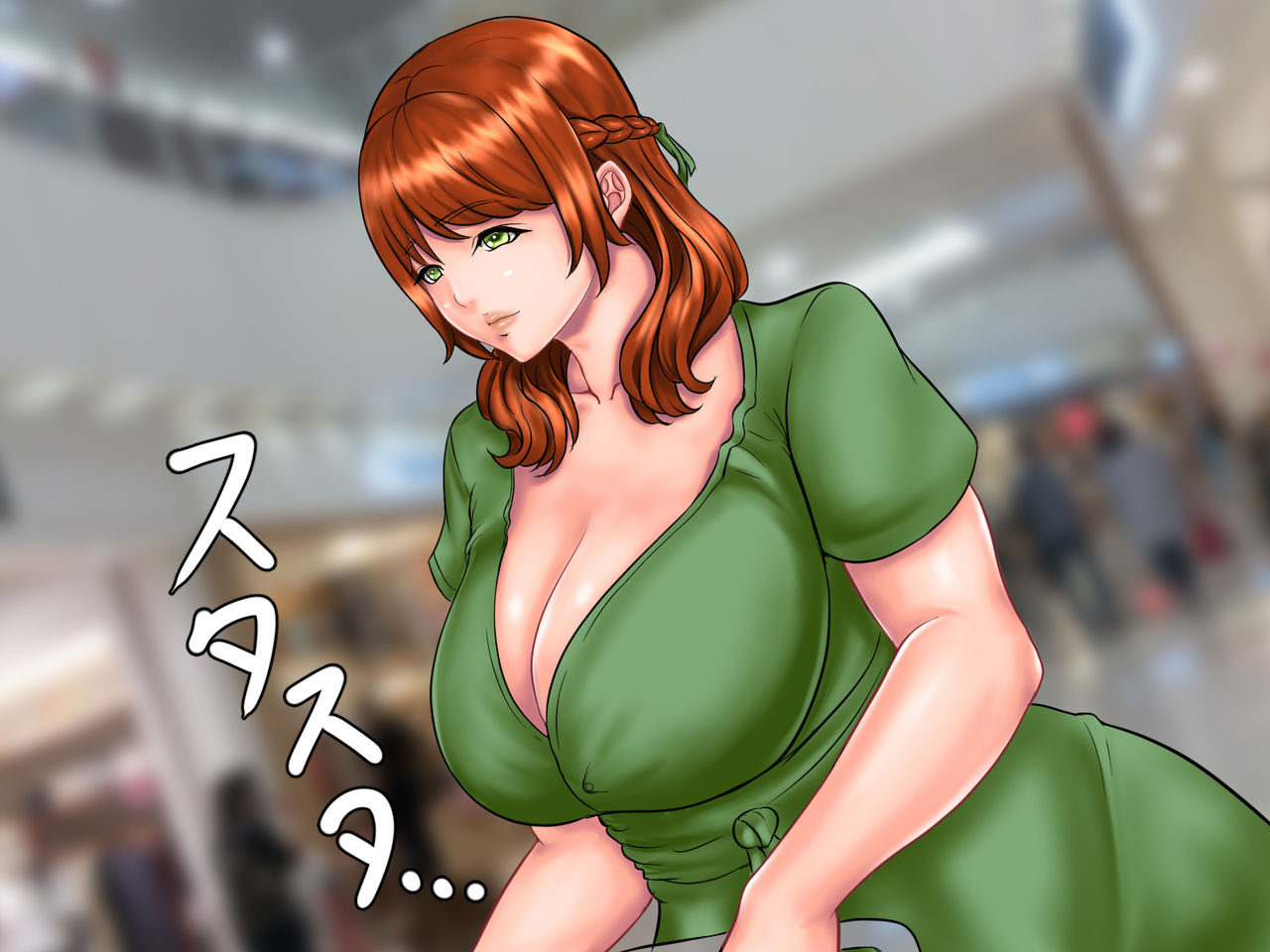 Kyuukyoku no Fukushuu Katte Ore o Ijimeta Onna ga Komochi no Bakunyuu Hitozuma ni Natte ita node Nakadashi Rape de Kimoo no Rettou Idenshi ni Yoru Tanetsuke Haramase Revenge o Ketsui shita! page 8 full
