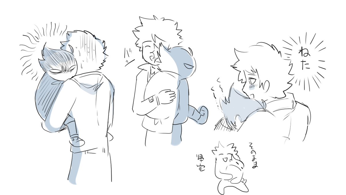 4 page 3 full