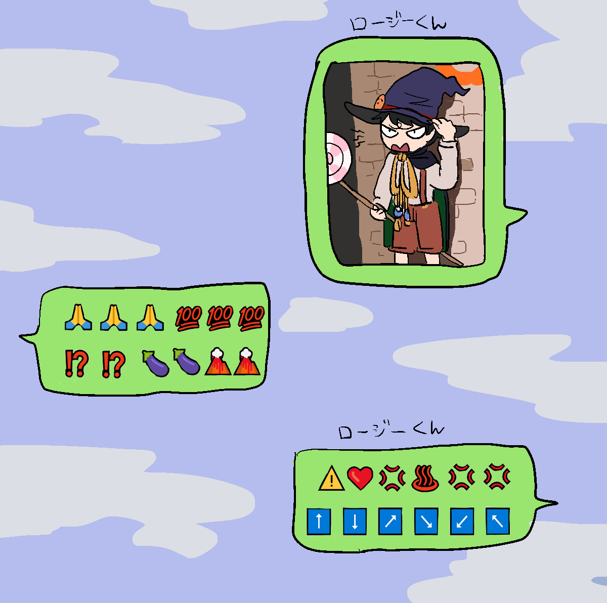 4 page 5 full