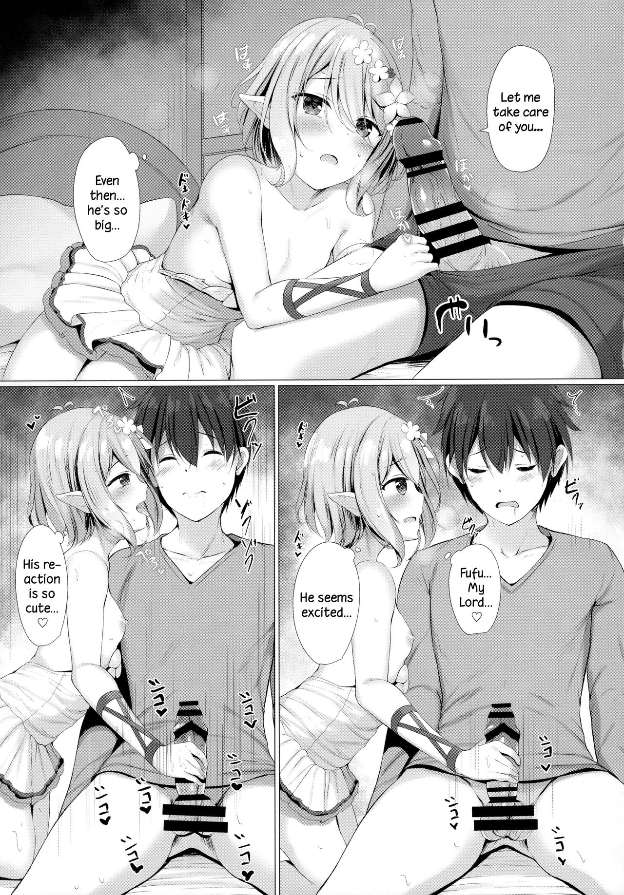 Arujisama, Mizugi no Jyusya ha Suki desuka? | Do You Like Swimsuit-wearing Servant, My Lord? page 6 full