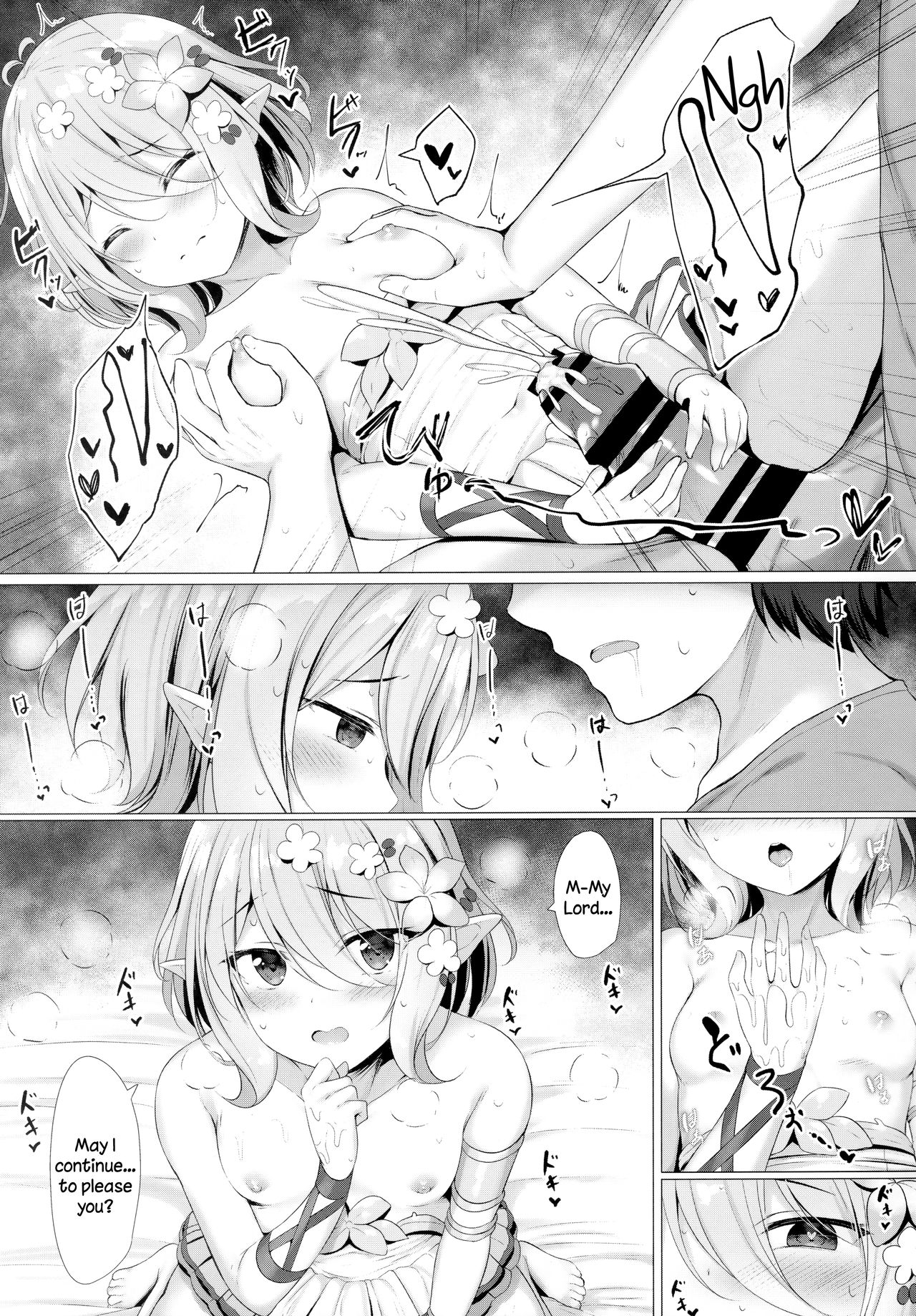 Arujisama, Mizugi no Jyusya ha Suki desuka? | Do You Like Swimsuit-wearing Servant, My Lord? page 8 full