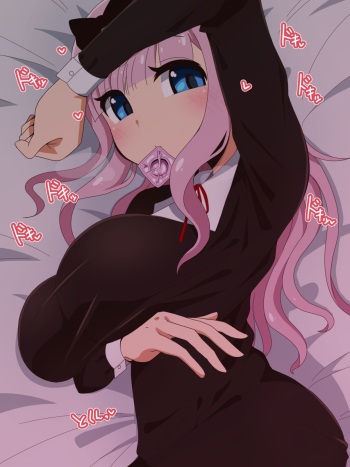 藤原千花 cover