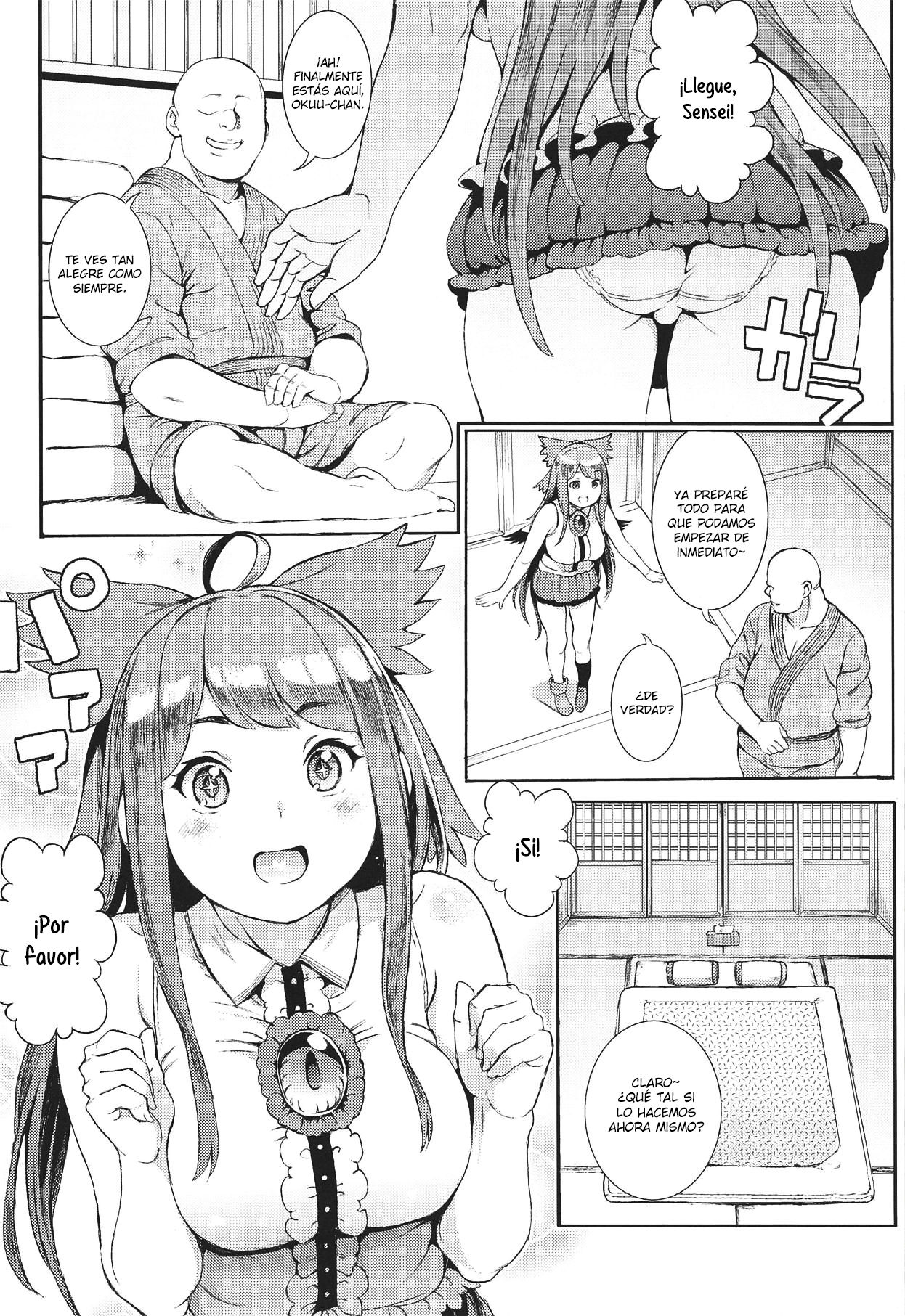Utsuho wa Tottemo Kashikoi na! page 3 full