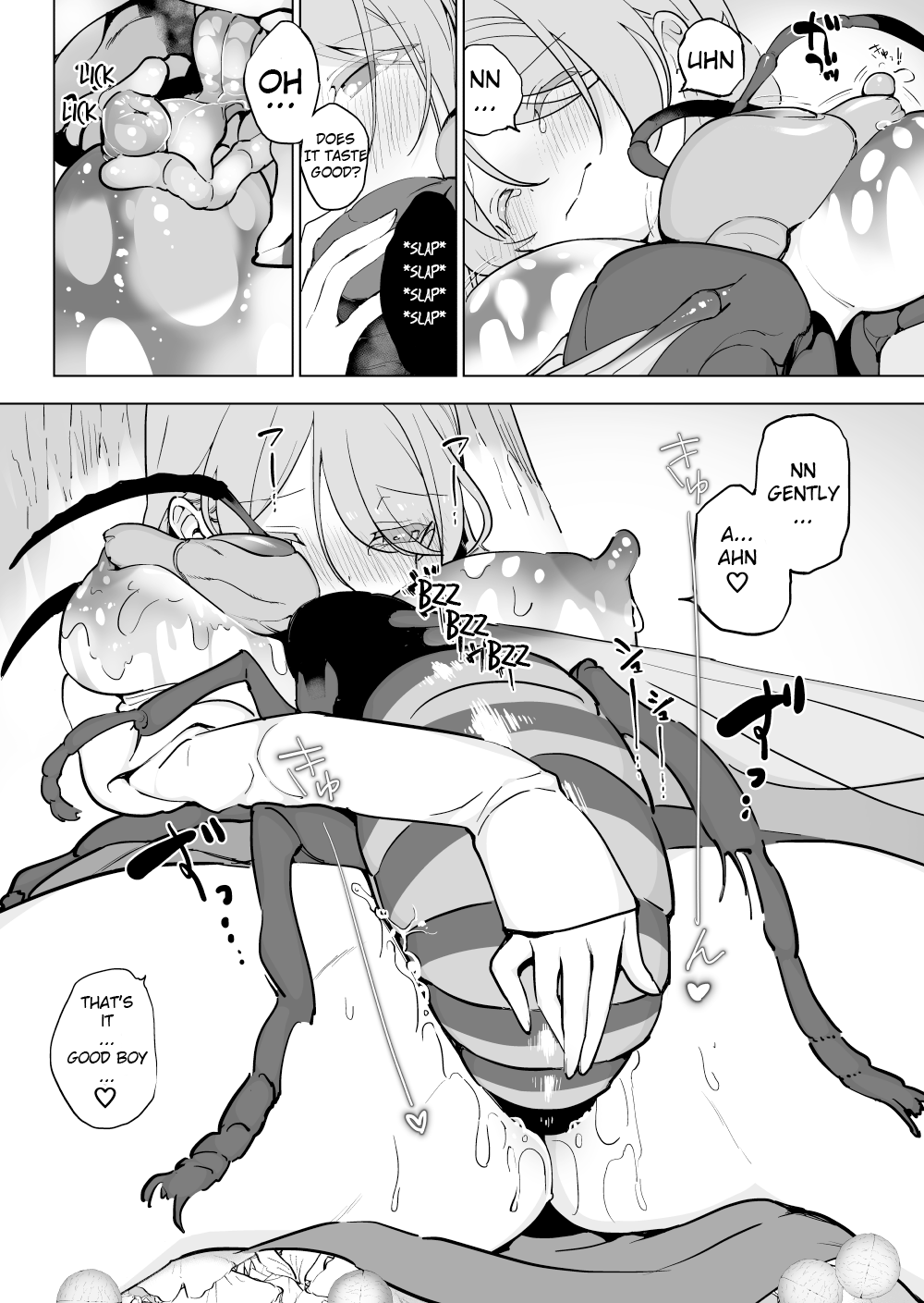 hachi × ginnan hiroi no musume page 10 full