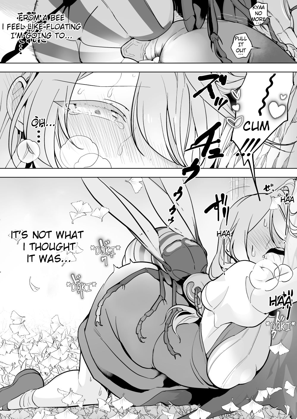 hachi × ginnan hiroi no musume page 7 full