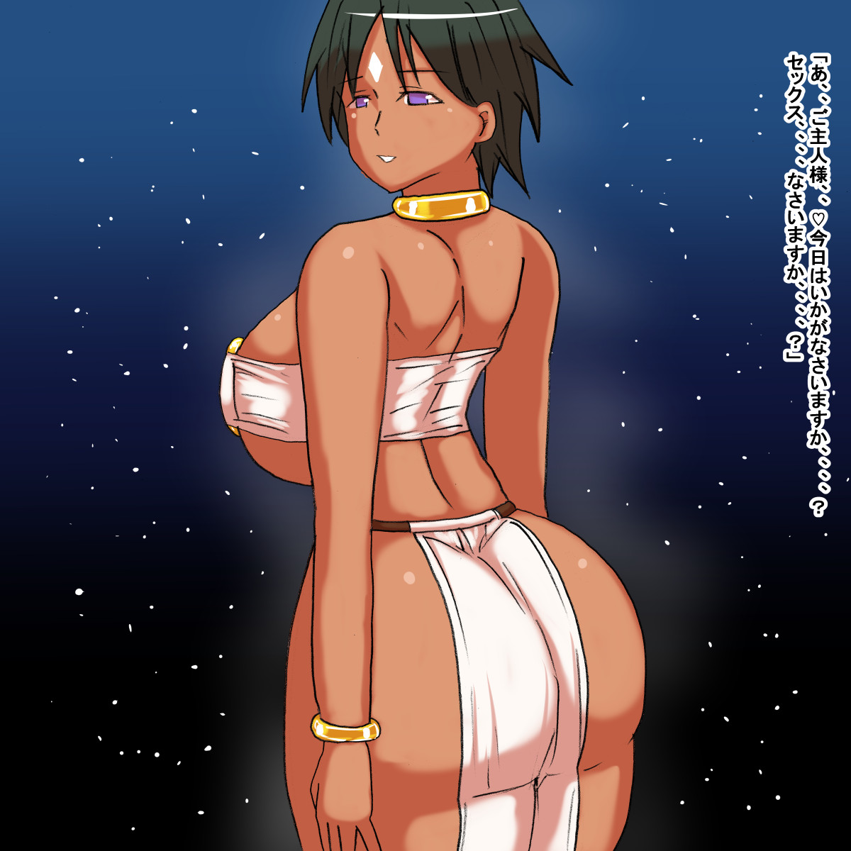 hy page 3 full