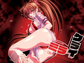 CrimeRhyme Kurai Mirai cover
