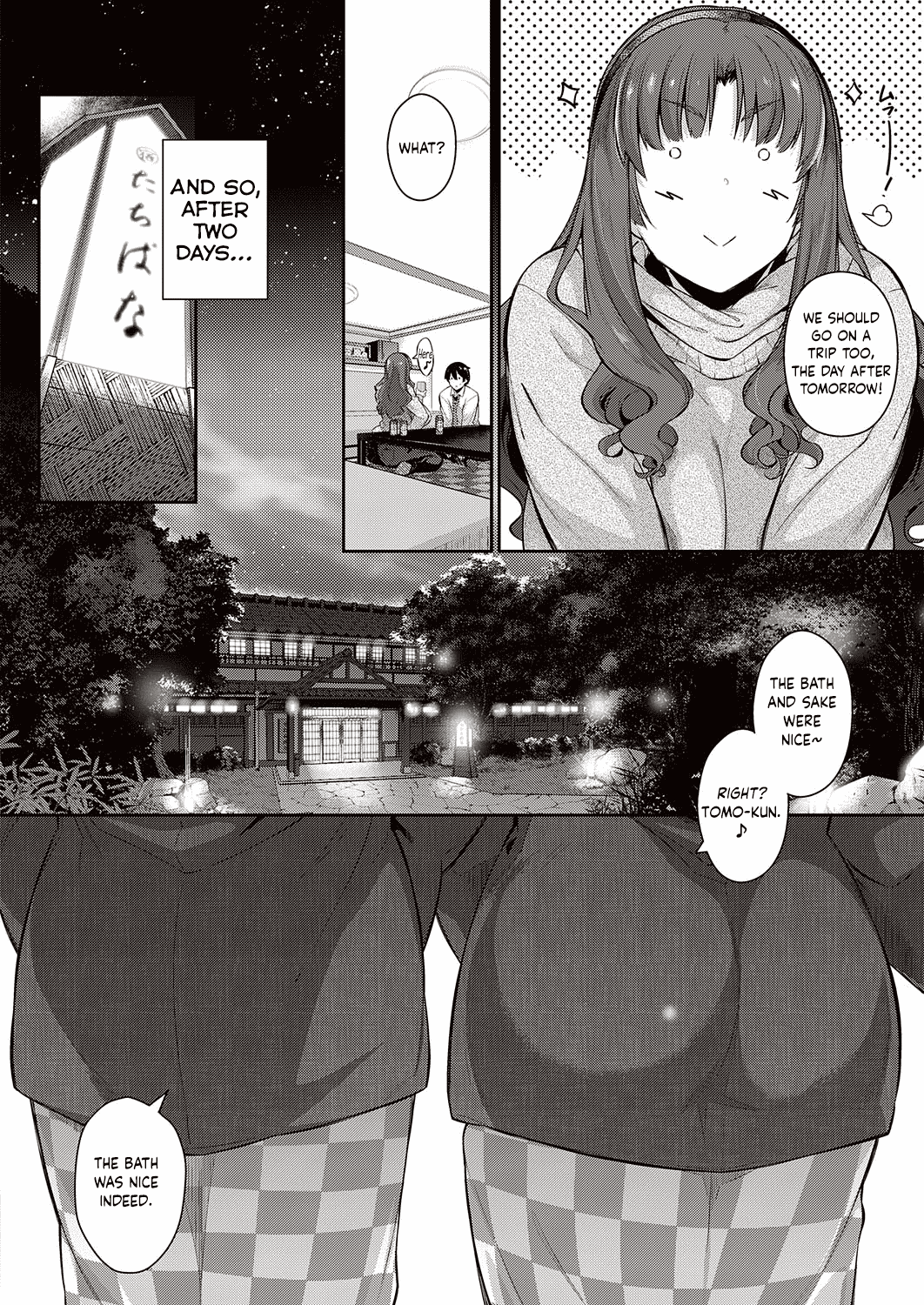 Takamine-ke no Ichirinsou ~gypsophila~ | The Anemone of the Takamine House ~gypsophila~ page 4 full