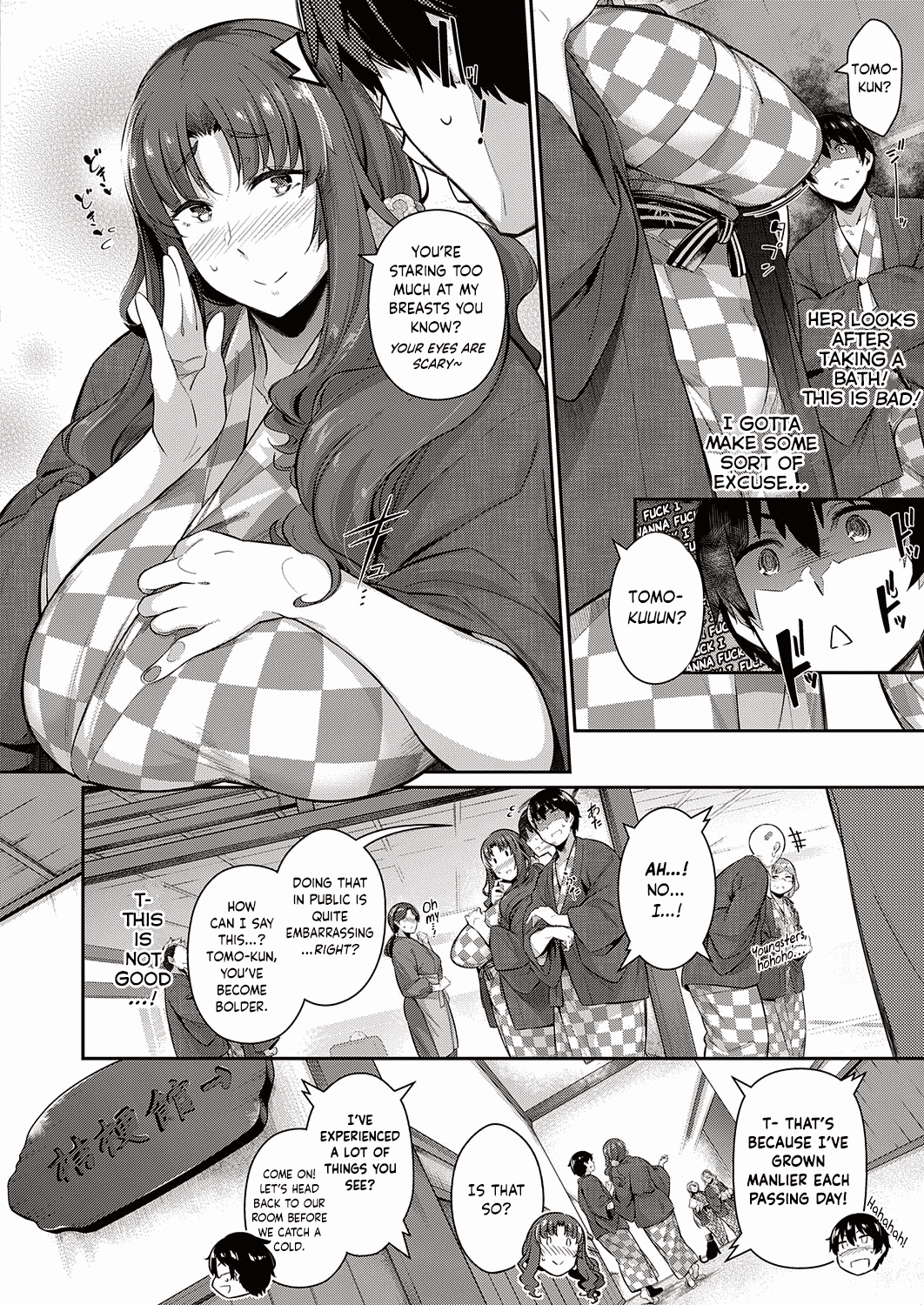 Takamine-ke no Ichirinsou ~gypsophila~ | The Anemone of the Takamine House ~gypsophila~ page 6 full