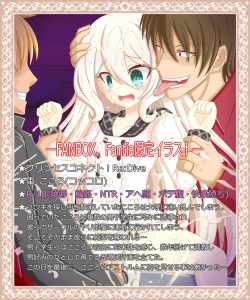 "Kaeranakatta Haha" Natsume Kokoro