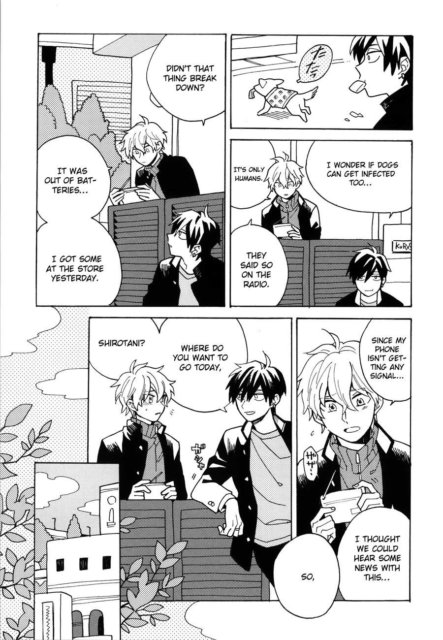 Uruwashiki Shuen page 10 full