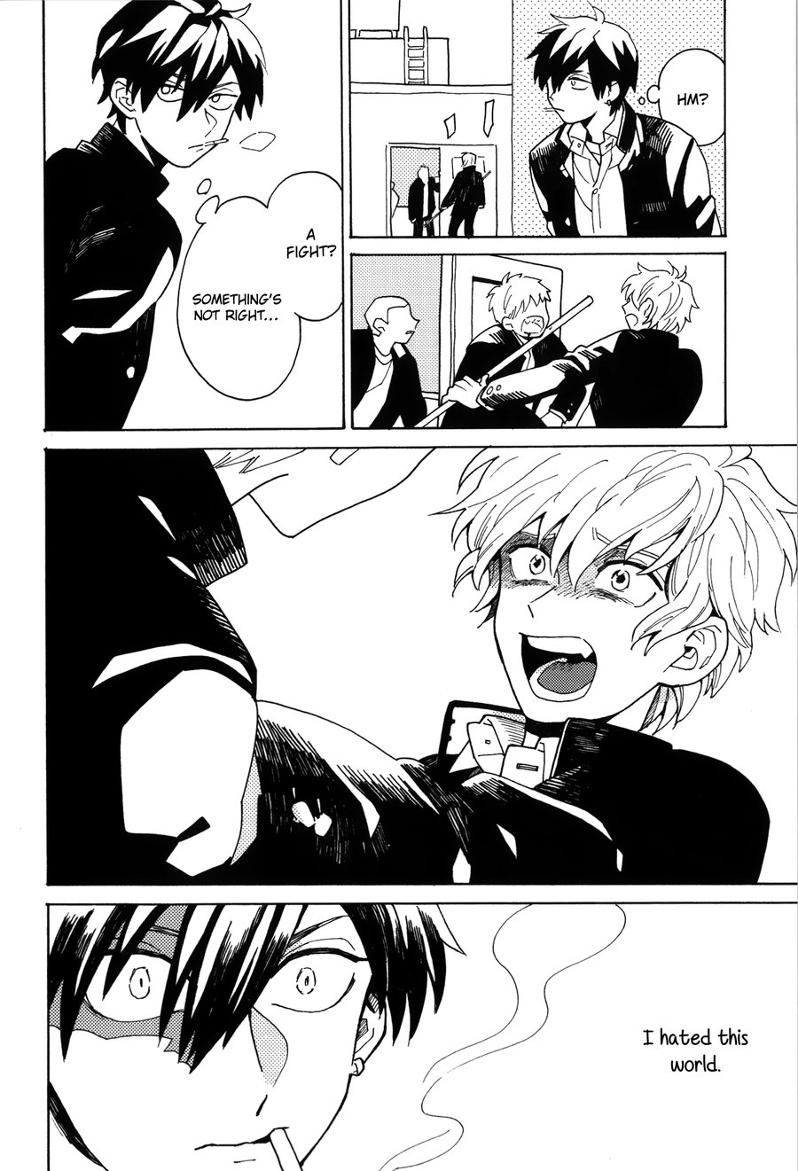 Uruwashiki Shuen page 3 full