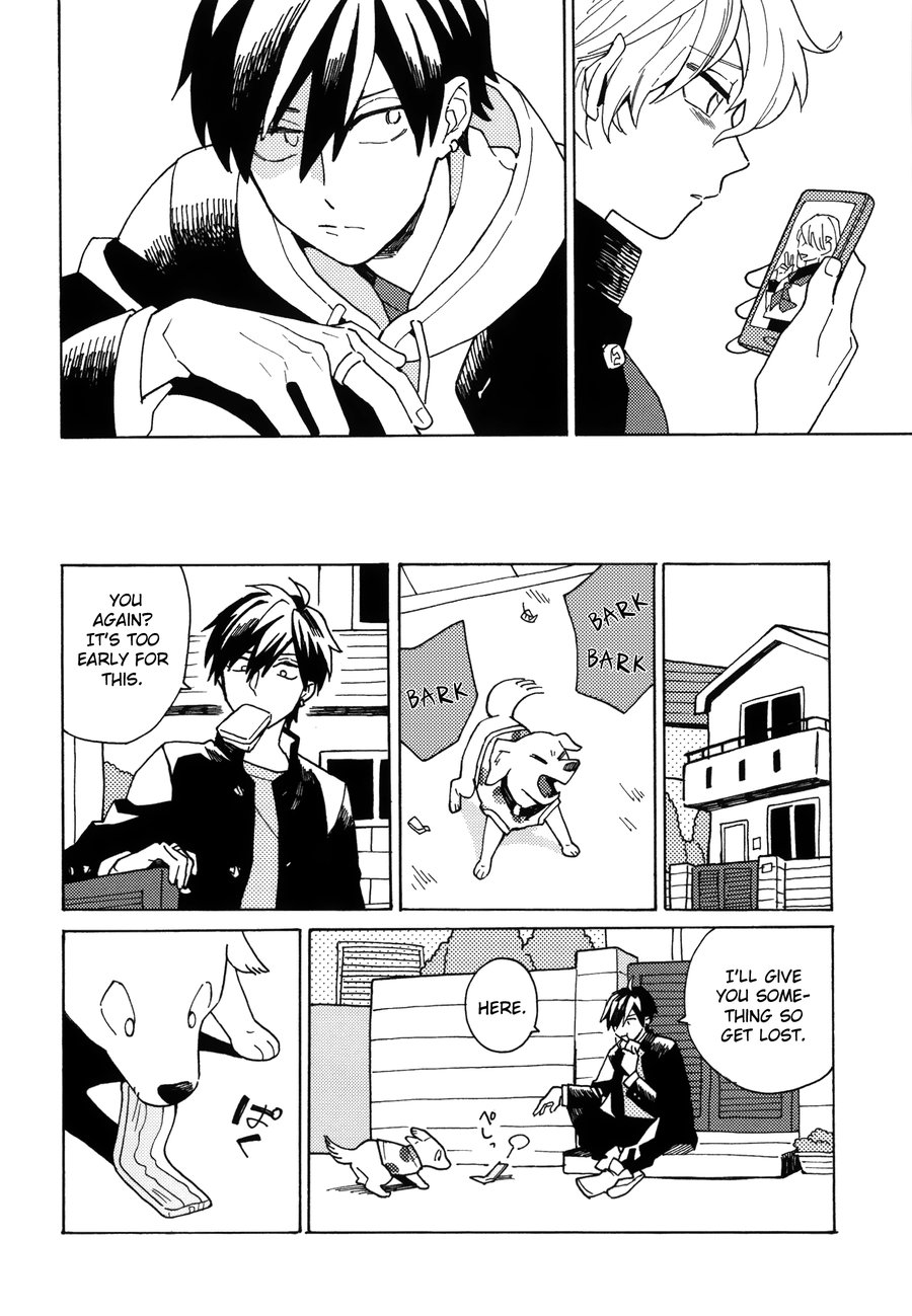 Uruwashiki Shuen page 9 full