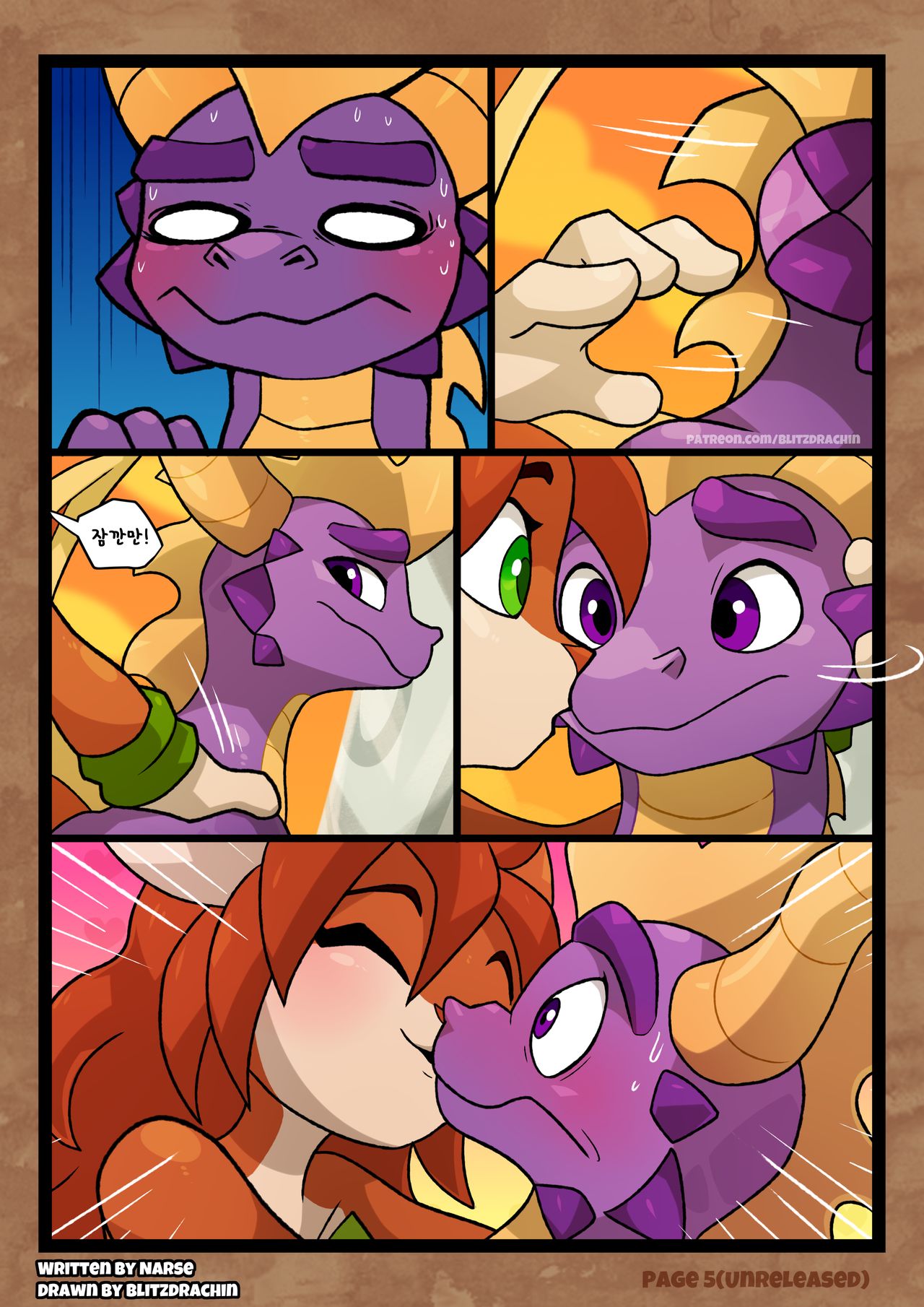 - A Time With A Hero page 6 full