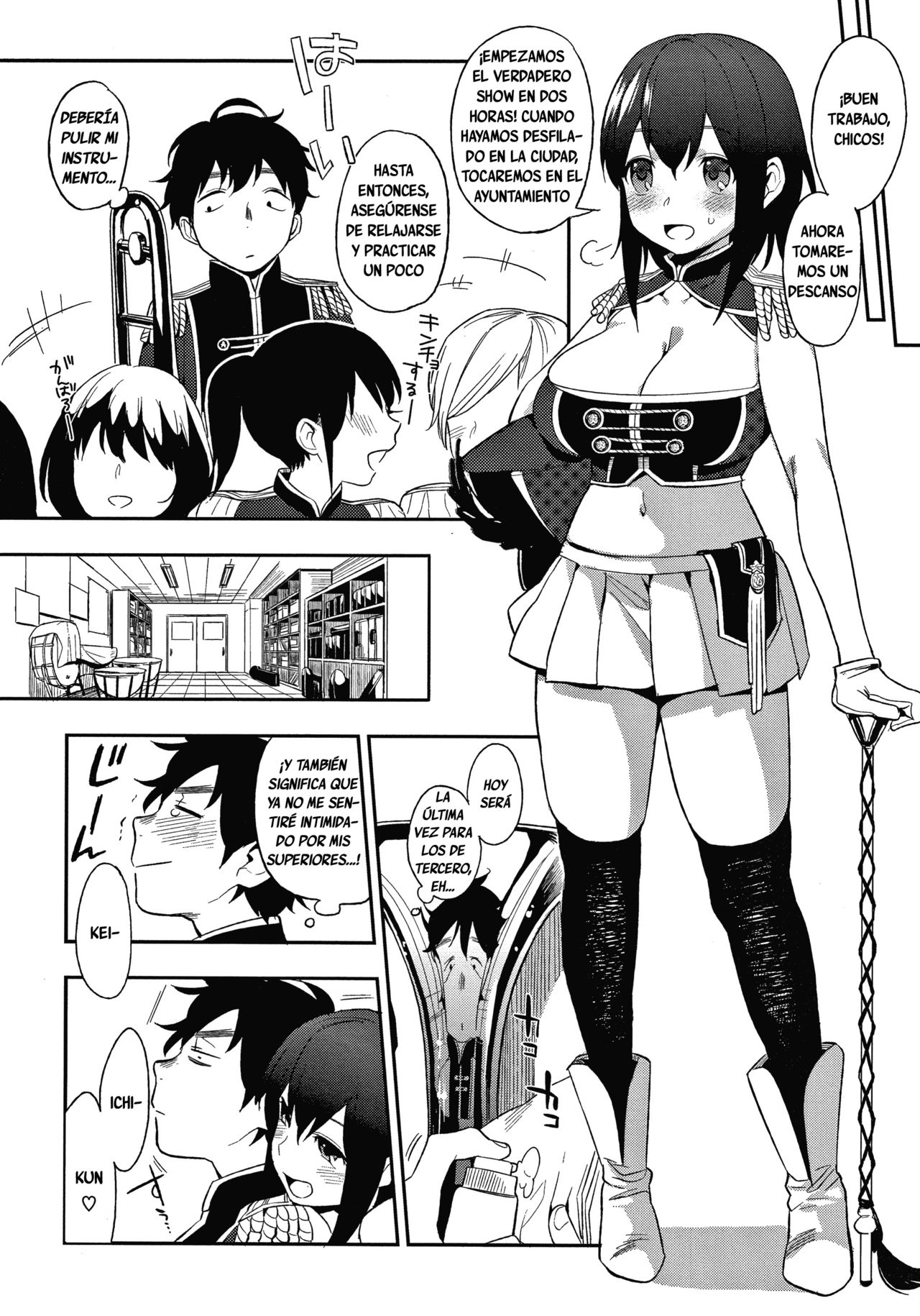 Marching! page 2 full
