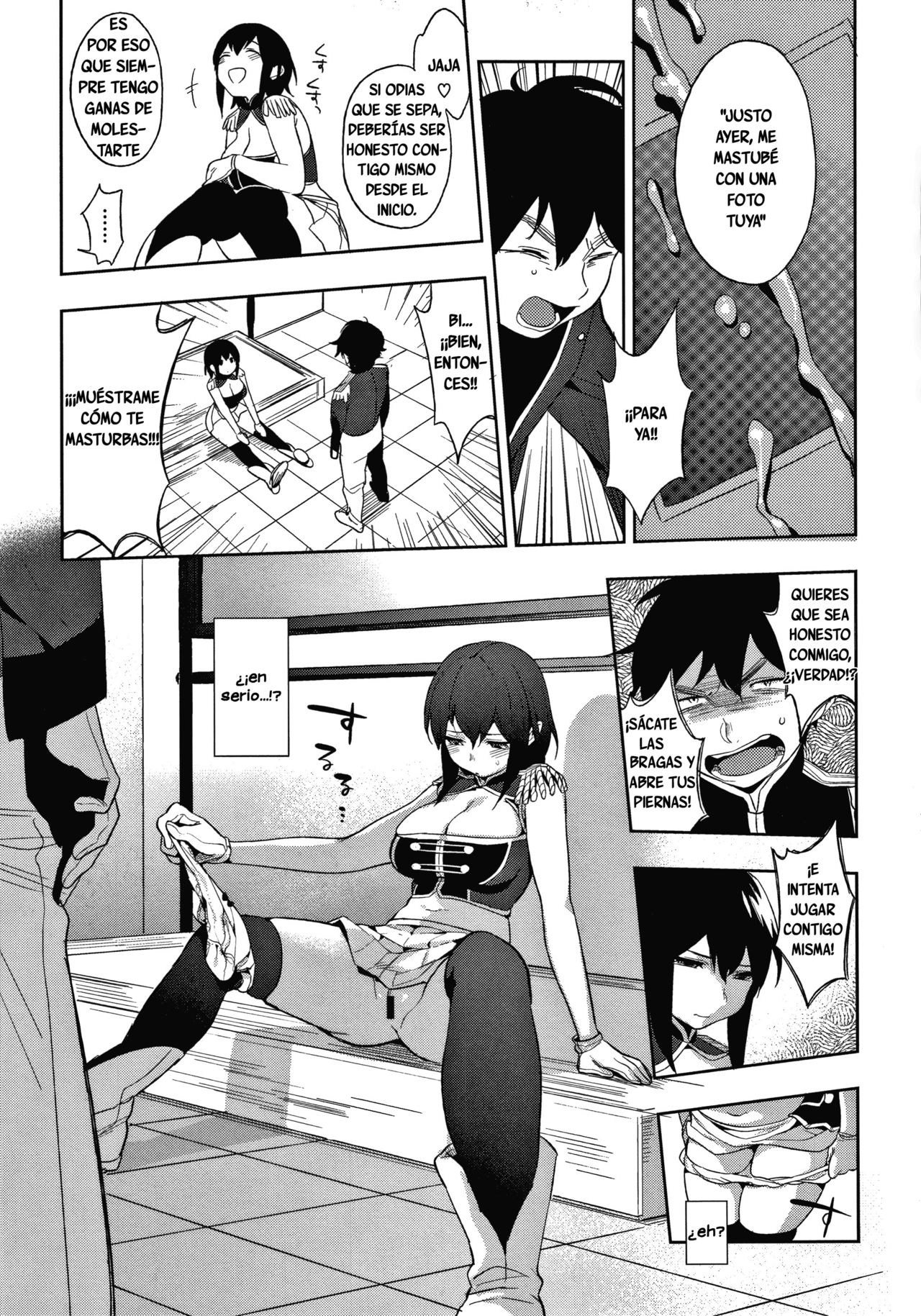 Marching! page 5 full
