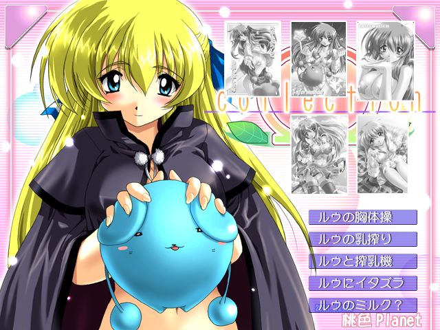 M2_collection page 4 full
