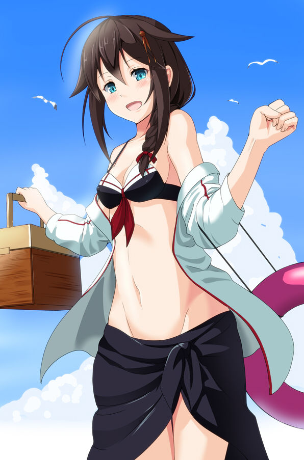 Siseki Hirame page 10 full
