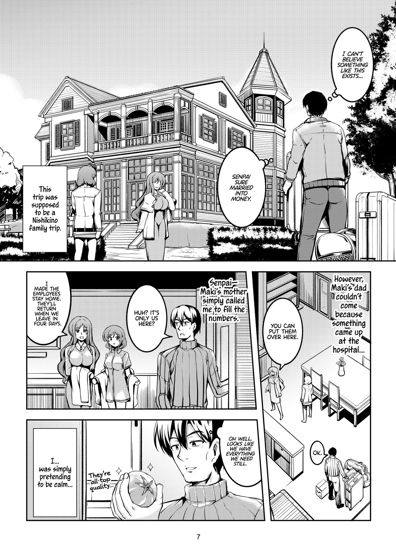 Koi Hime Love Maki!! 8 -Nishikino-ke no Jijou Nitsuite-  | Koi Hime Love Maki!! 8: The State of the Nishikino Family page 10 full