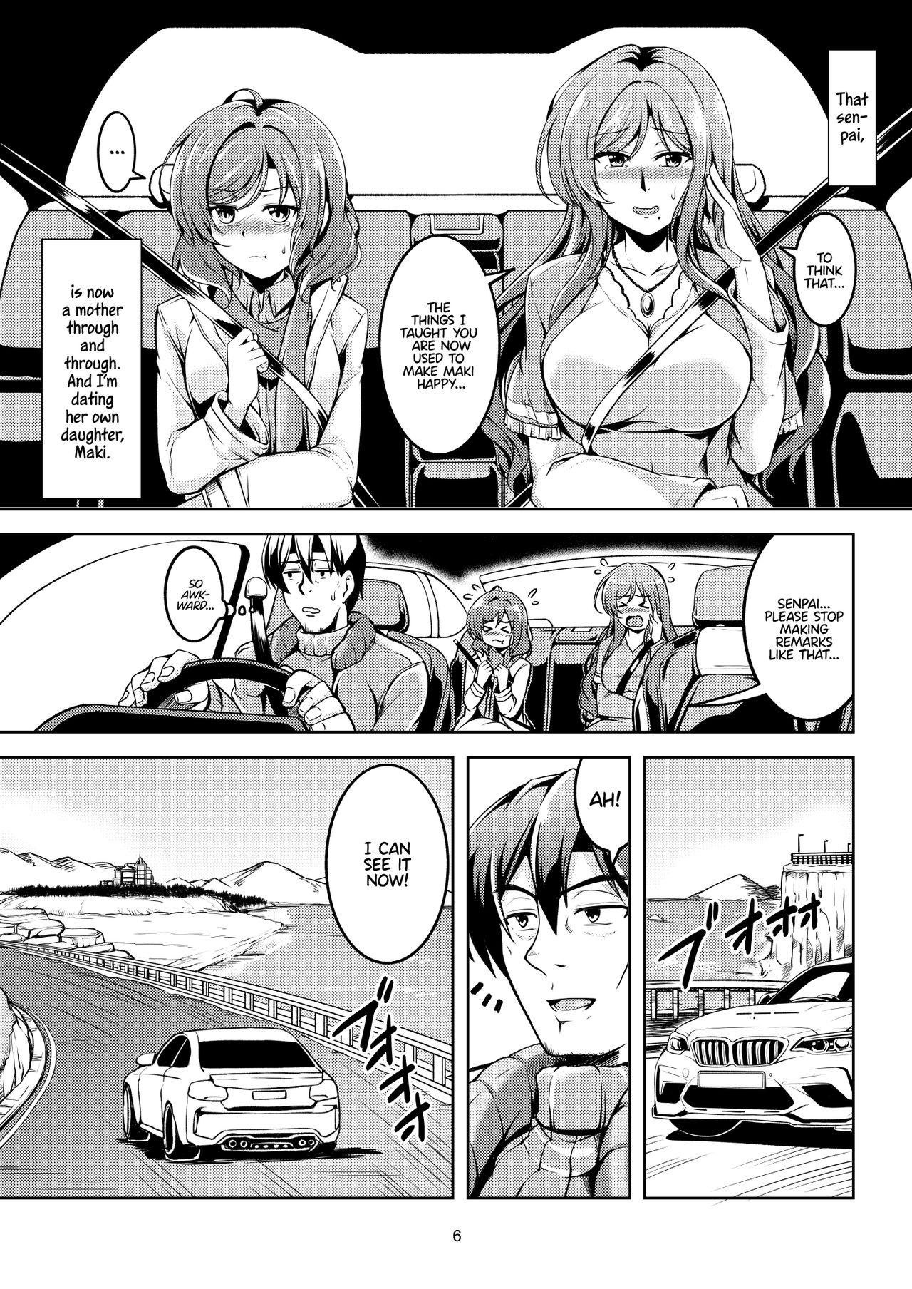 Koi Hime Love Maki!! 8 -Nishikino-ke no Jijou Nitsuite-  | Koi Hime Love Maki!! 8: The State of the Nishikino Family page 9 full