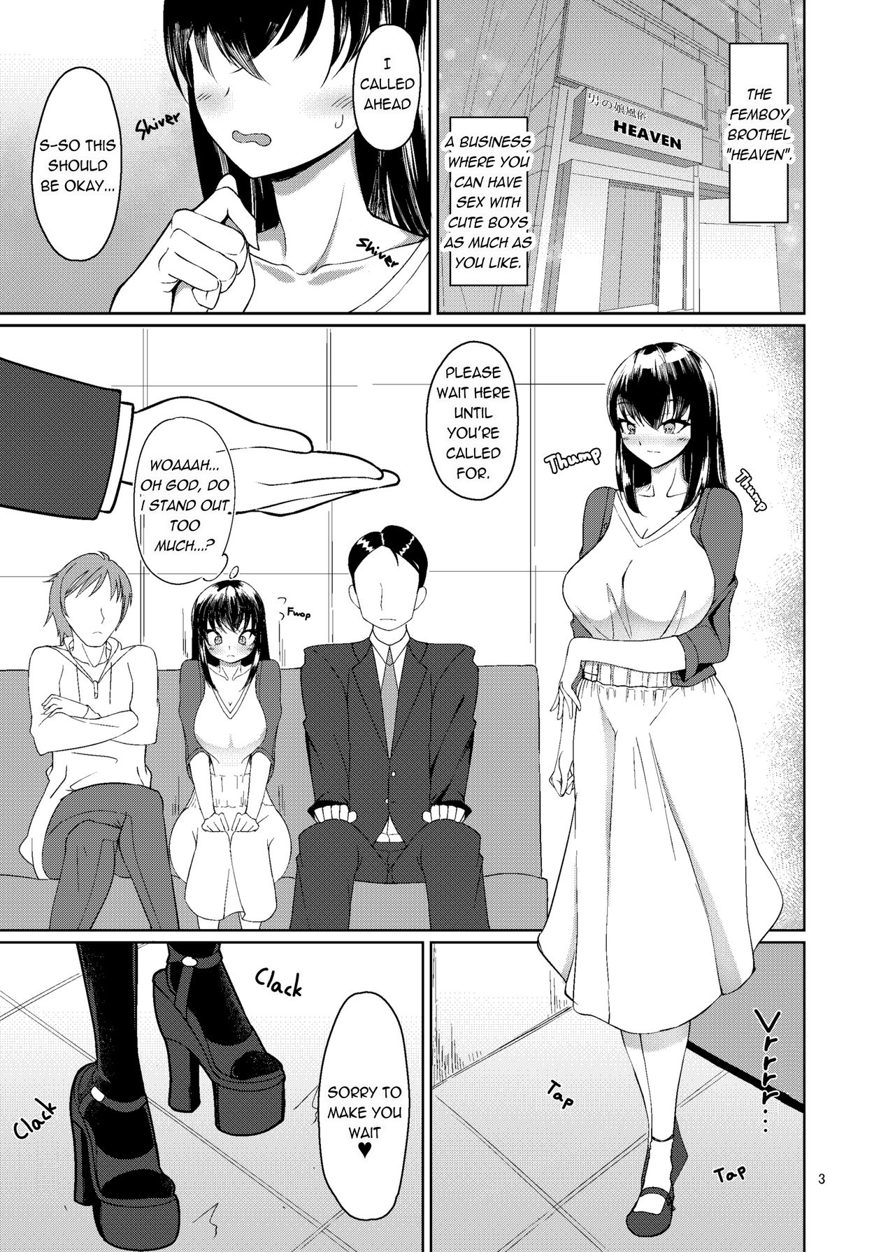 Otokonoko Fuuzoku de Shinu hodo Ikasaretekita | Cumming Hard at the Femboy Brothel page 2 full