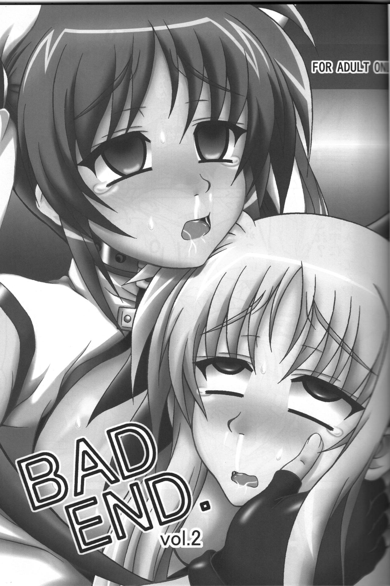 BAD END. vol.2 page 2 full