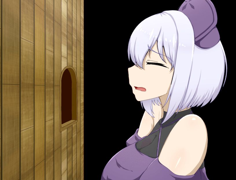 Mylene to inyoku no shinden page 9 full