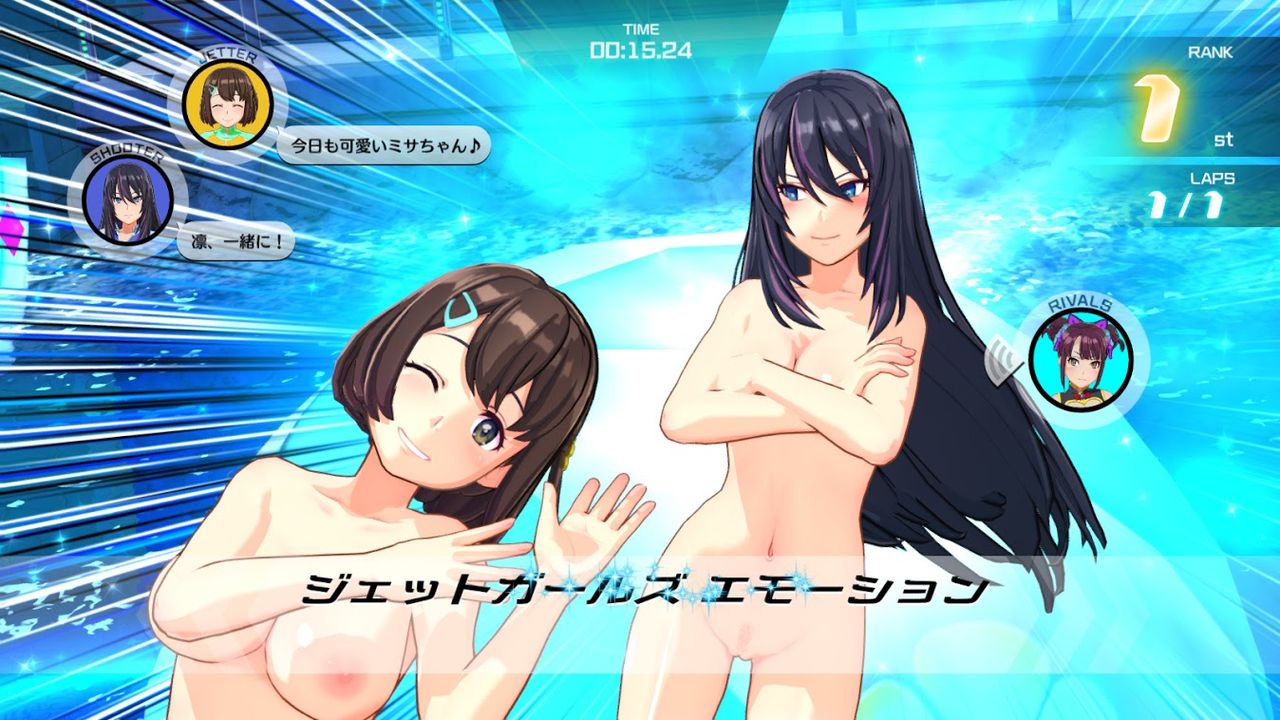 Kandagawa Jet Girls Nude Mod page 9 full