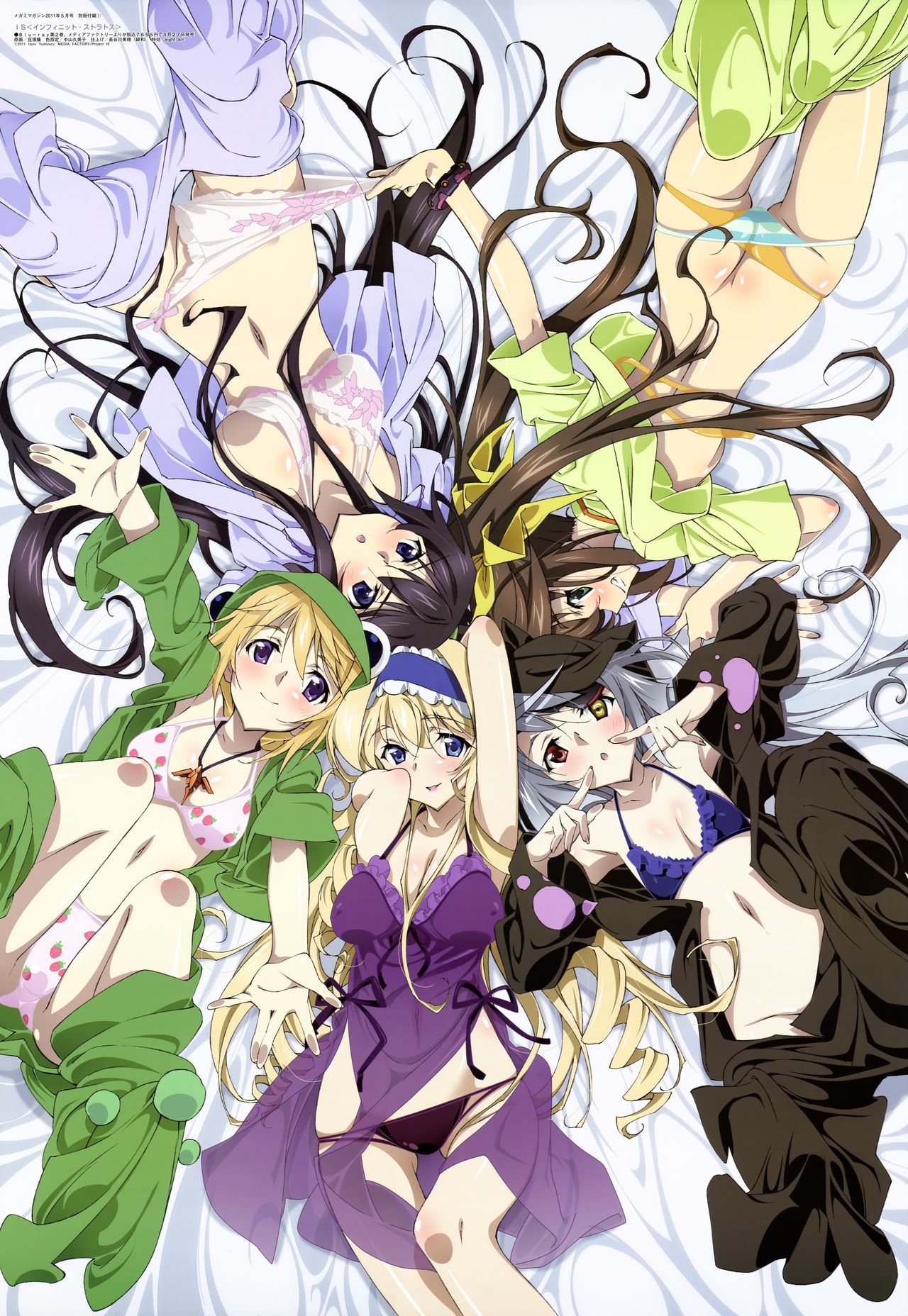 IS  Collection page 6 full