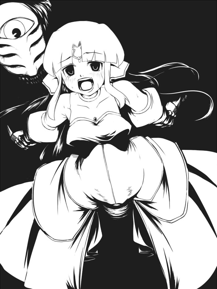 Marusu page 4 full